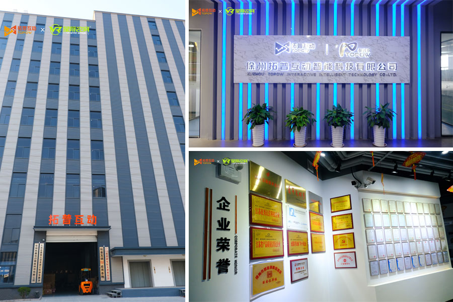 江苏徐州高新企业排名,徐州那边都有哪些高新企业