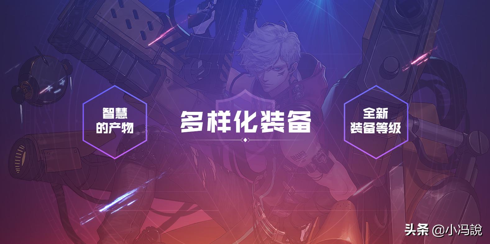 dnf70版本,dnf60级版本