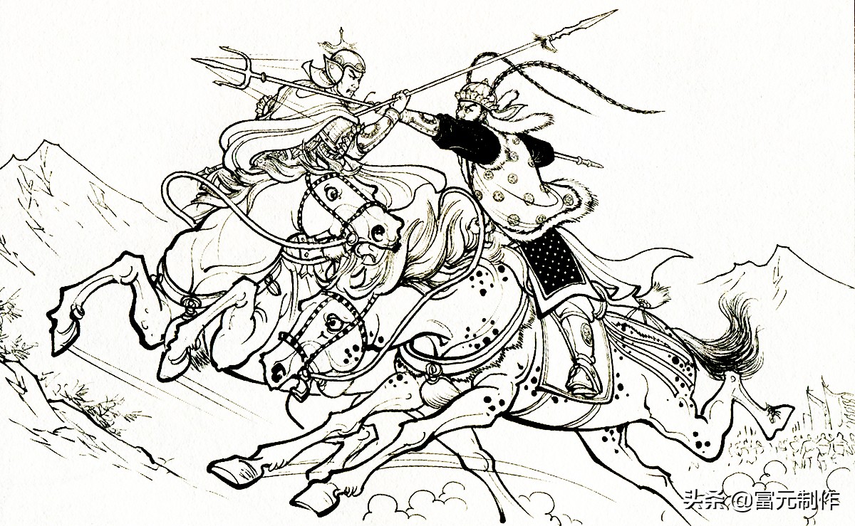 杨林和秦彝罗艺哪个厉害,罗艺跟秦彝为什么没有排名