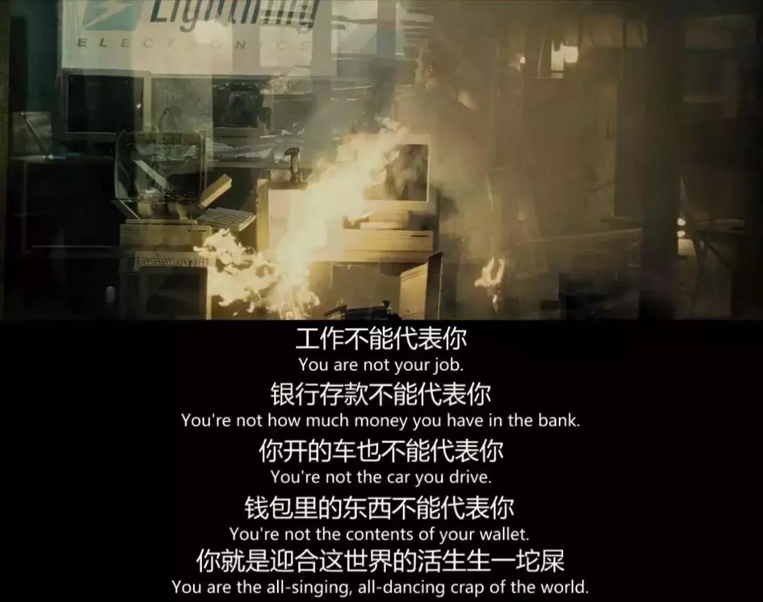 又嗨又深刻,这部豆瓣9.0的神作搁现在就是一部*片禁**