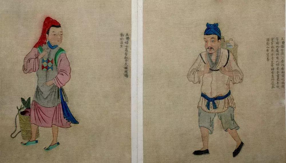 清朝广南府,广南历史记录视频