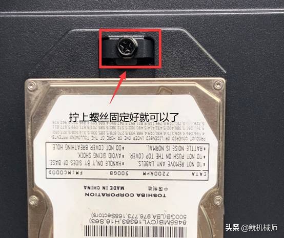 台式机diy选购教程,台式机组装配置清单及价格