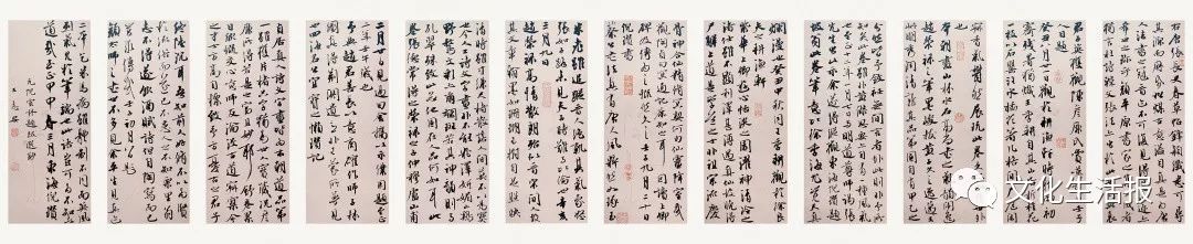 福建篆刻,第十二届全国书法篆刻展隶书作品