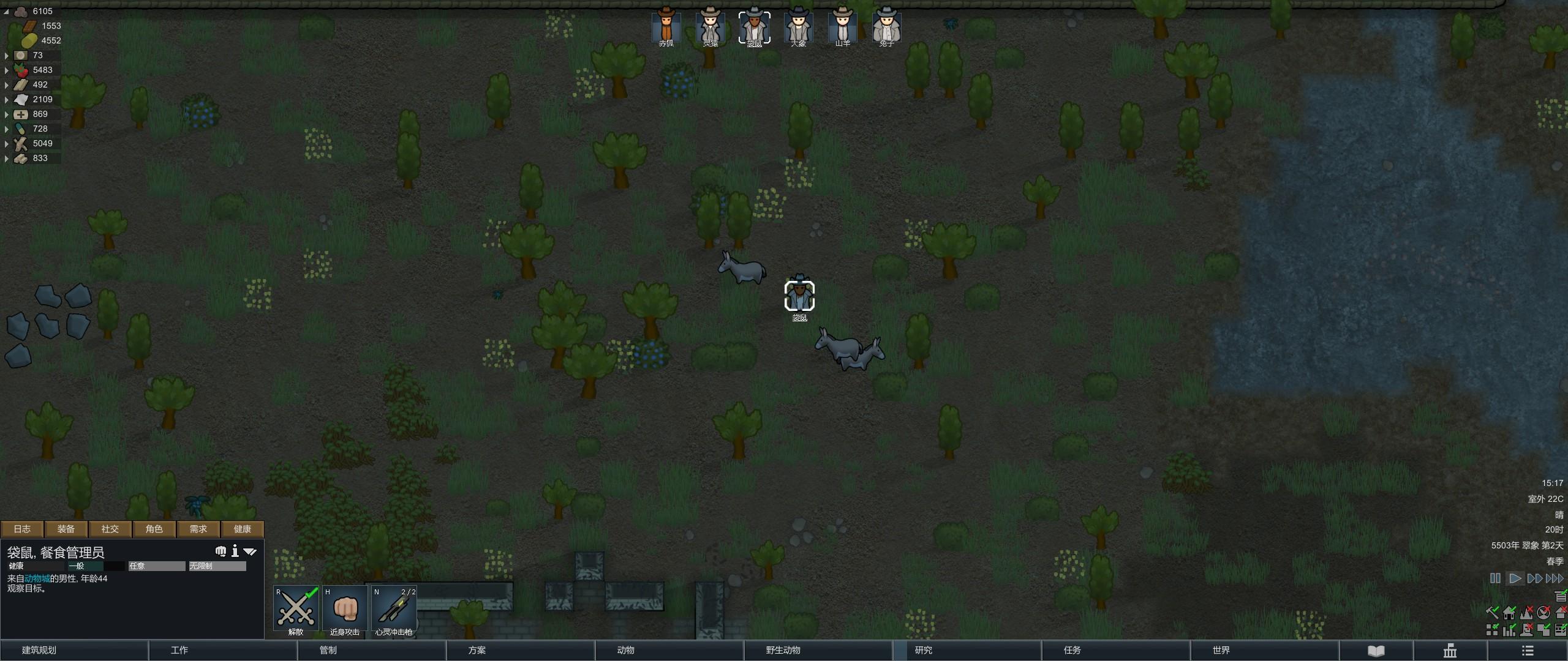 环世界洞穴基地布局思路,环世界山洞玩法