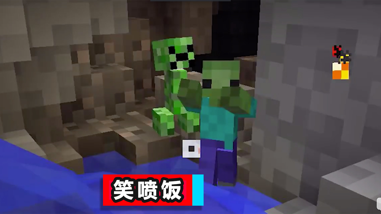 我的世界4亿像素,我的世界四格像素