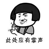 音乐车机哪个好,飞歌x2蒙迪欧车机