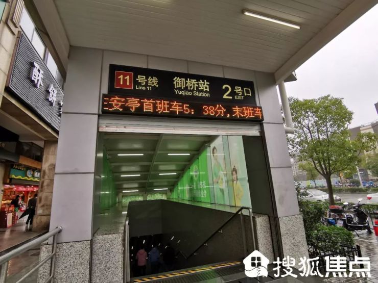 上海浦东御桥亲水湾风华外观,上海亲水湾风华74平米房价