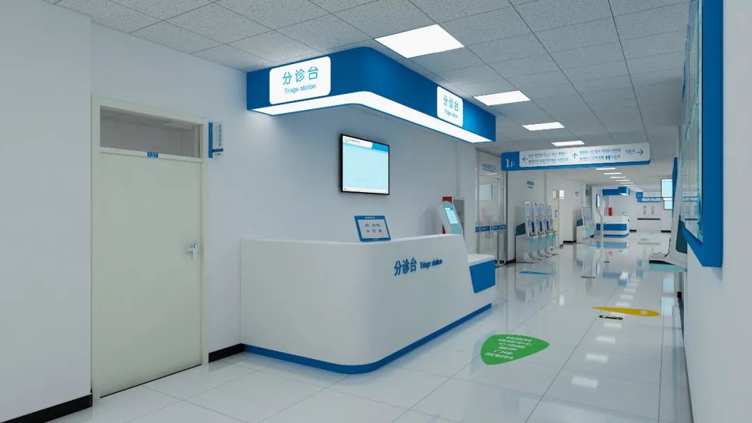 通州区新华医院,通州区新华医院营业时间