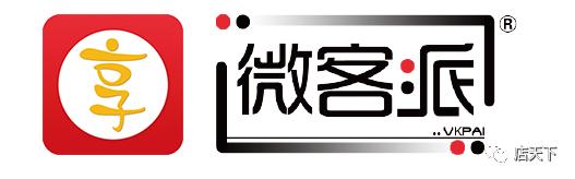 微客派丨元旦假期还没过够？派派要宣布几个好消息
