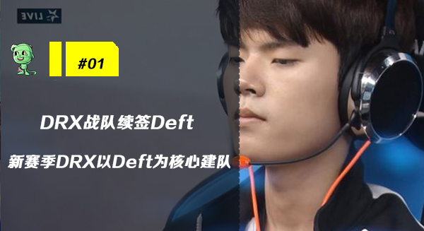 瀹樻柟鍙戞枃faker瀵筪eft,faker璧涘墠閲囪瓒呰秺sktfaker