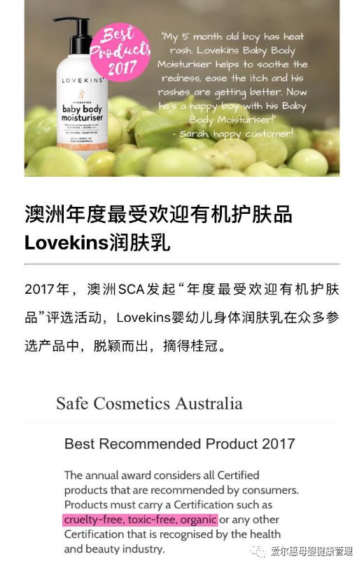 婴儿湿疹反复发作怎么办,脚上湿疹反复发作如何除根