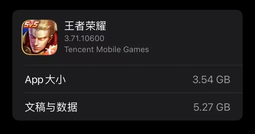 lol手游与王者荣耀的区别,lol手游和王者荣耀操作区别
