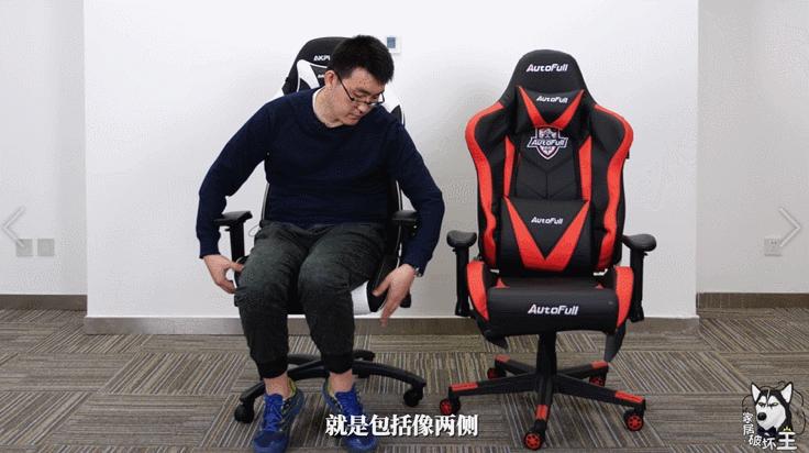 百元电竞椅和千元电竞椅的区别,百元电竞椅优缺点