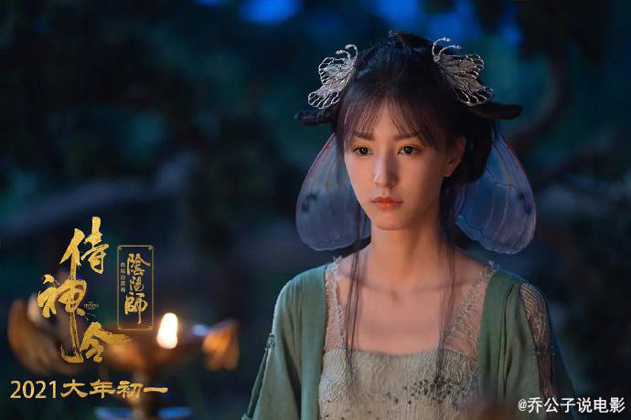 侍神令的导演,侍神令票房惨败原因