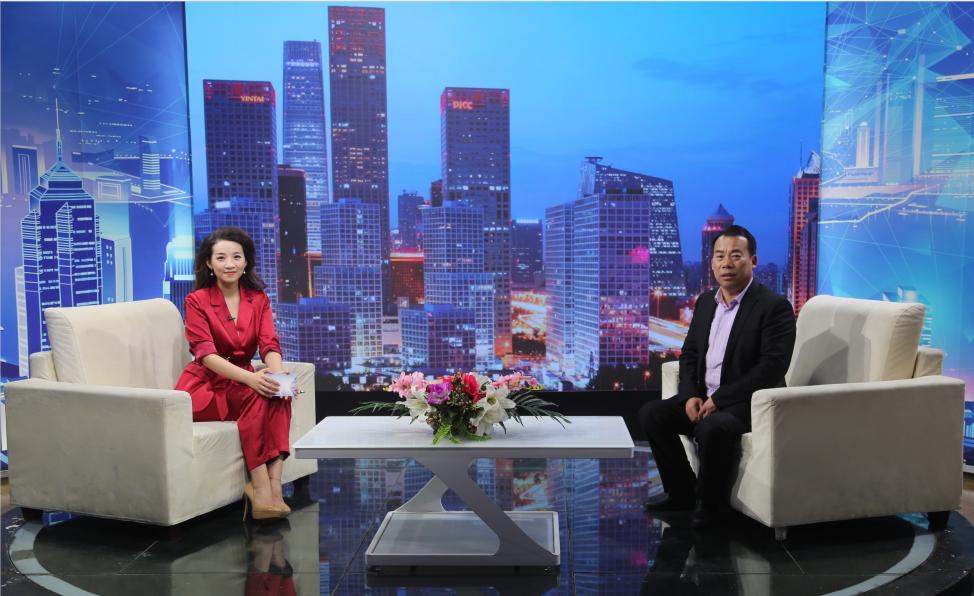 “山西志华国振商贸”创始人冯子华做客《信用中国》