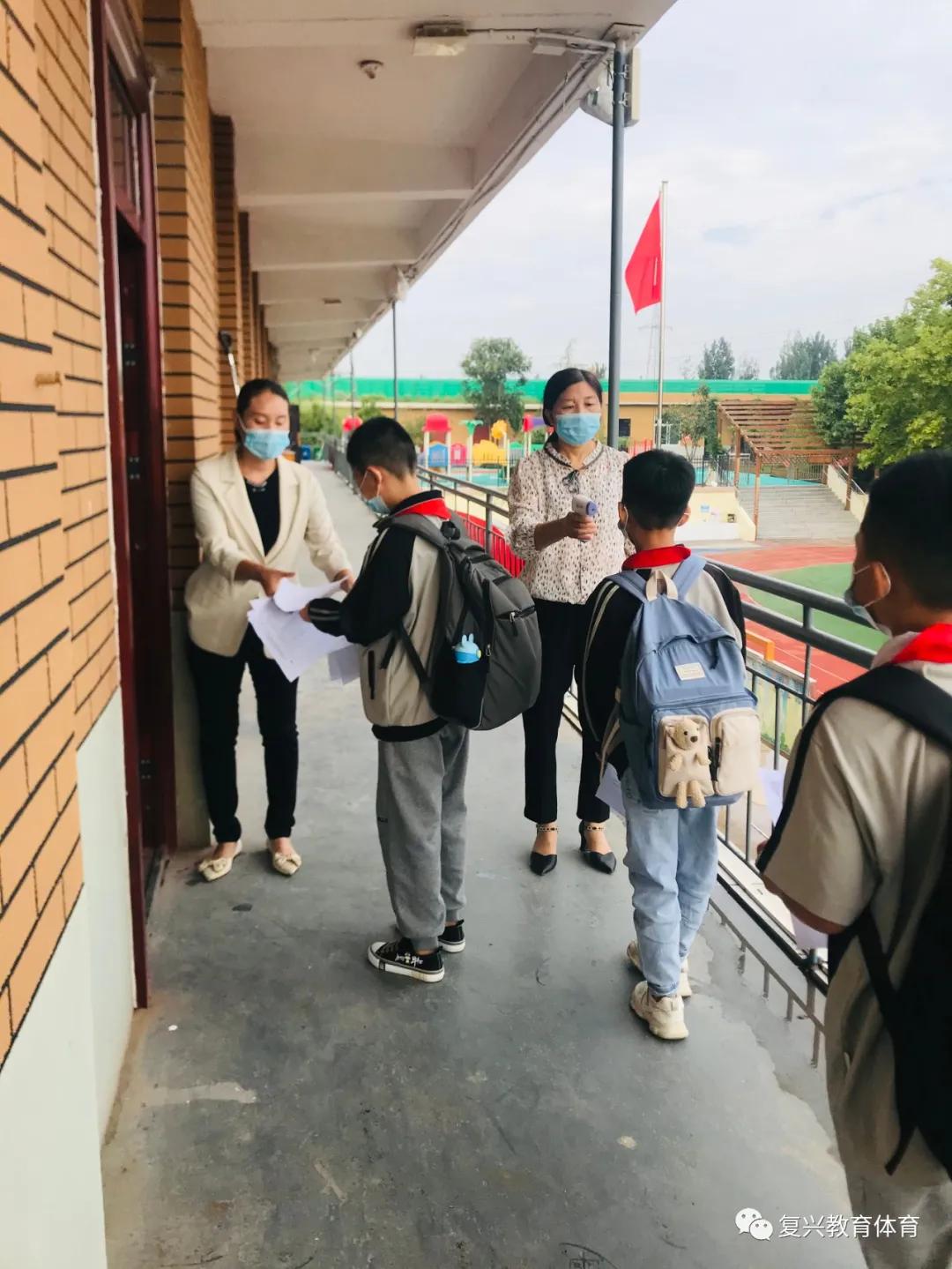 邯郸新征程,邯郸市新起点教育