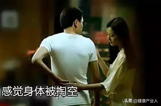 如何拒绝保健品营销,别把客户当傻子牢记这个销售原则