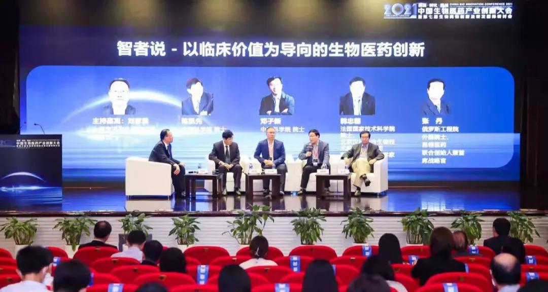 cart治愈率,cart为什么难治疗