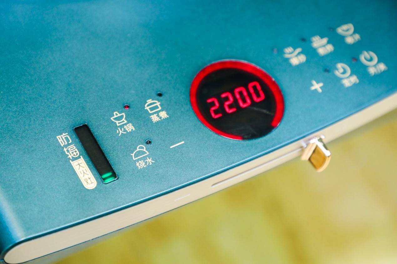 九阳防辐射电磁炉真的防辐射吗,九阳发布首款防辐射电磁炉