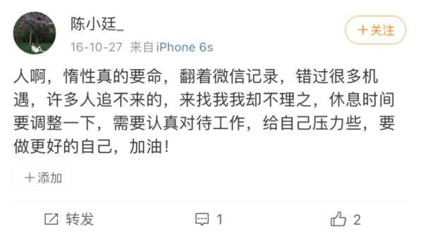 31岁香奈儿价格,31岁的香奈儿