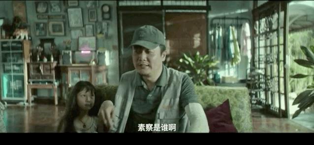 国产犯罪这次要顶破天