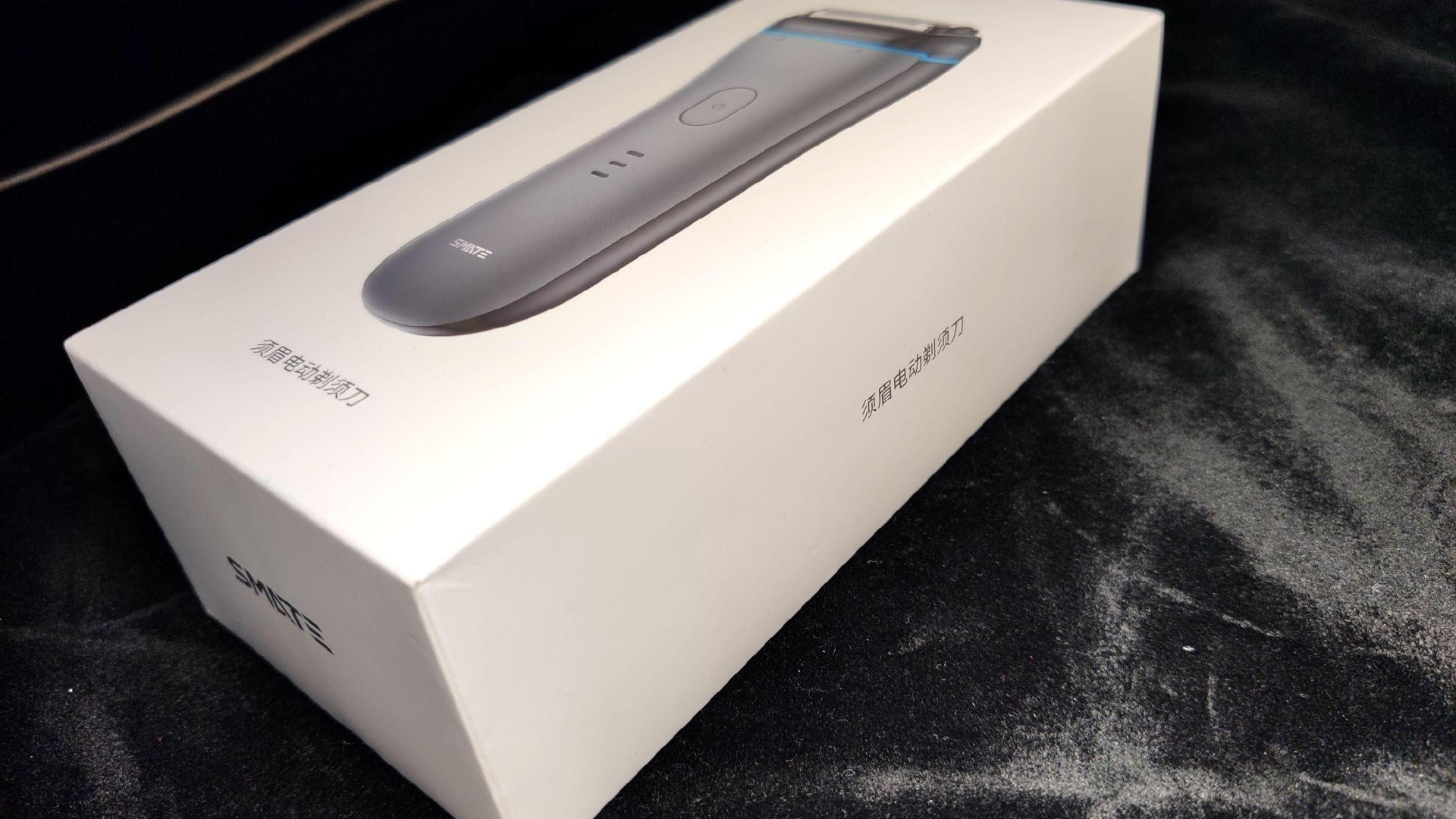 须眉电动剃须刀怎么样 (须眉往复式电动剃须刀测评推荐)