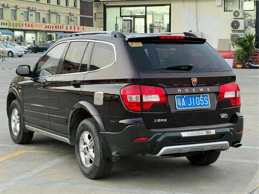 购买荣威w5十大忠告,荣威w5是不是国产车