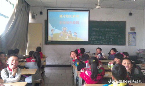 一年级小朋友课堂上坐不住怎么办,一年级坐不住的孩子怎么训练