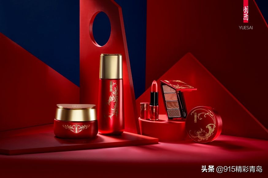 999皮炎平出口红广告,皮炎平新款