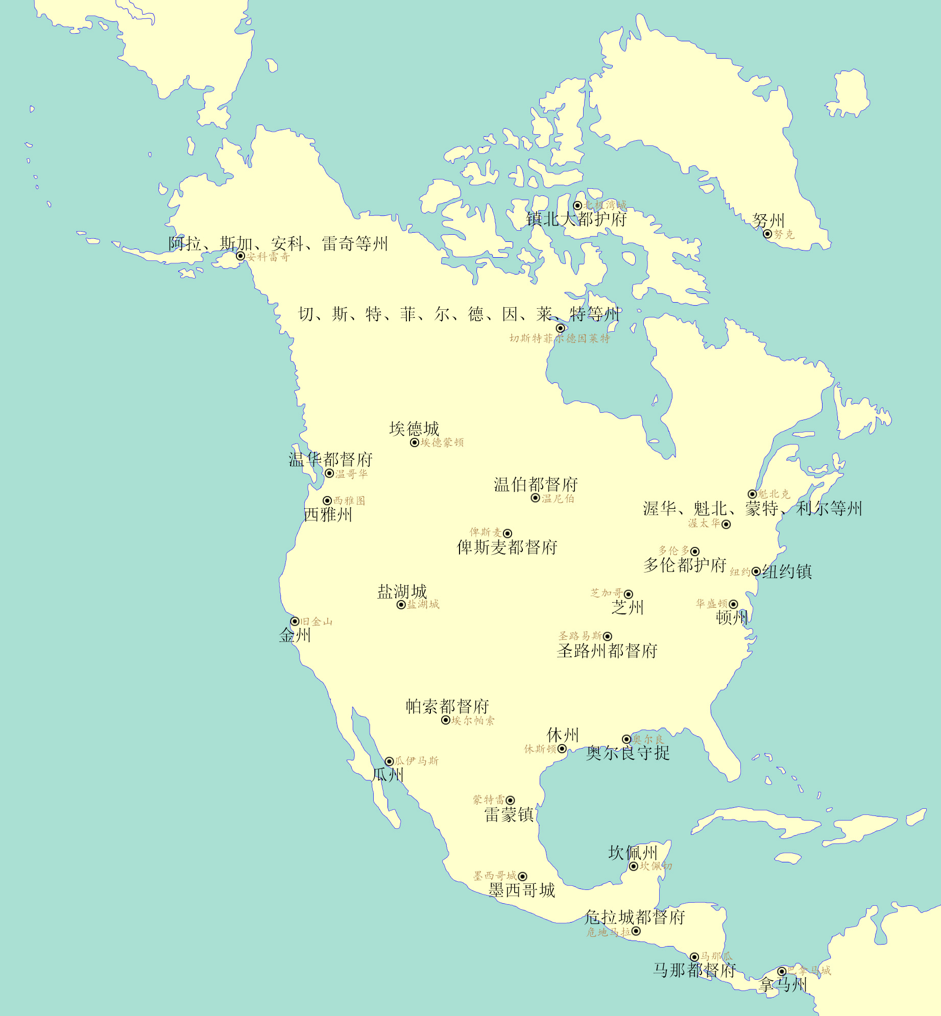 美洲是什么时候被发现,美洲是什么时候被命名的