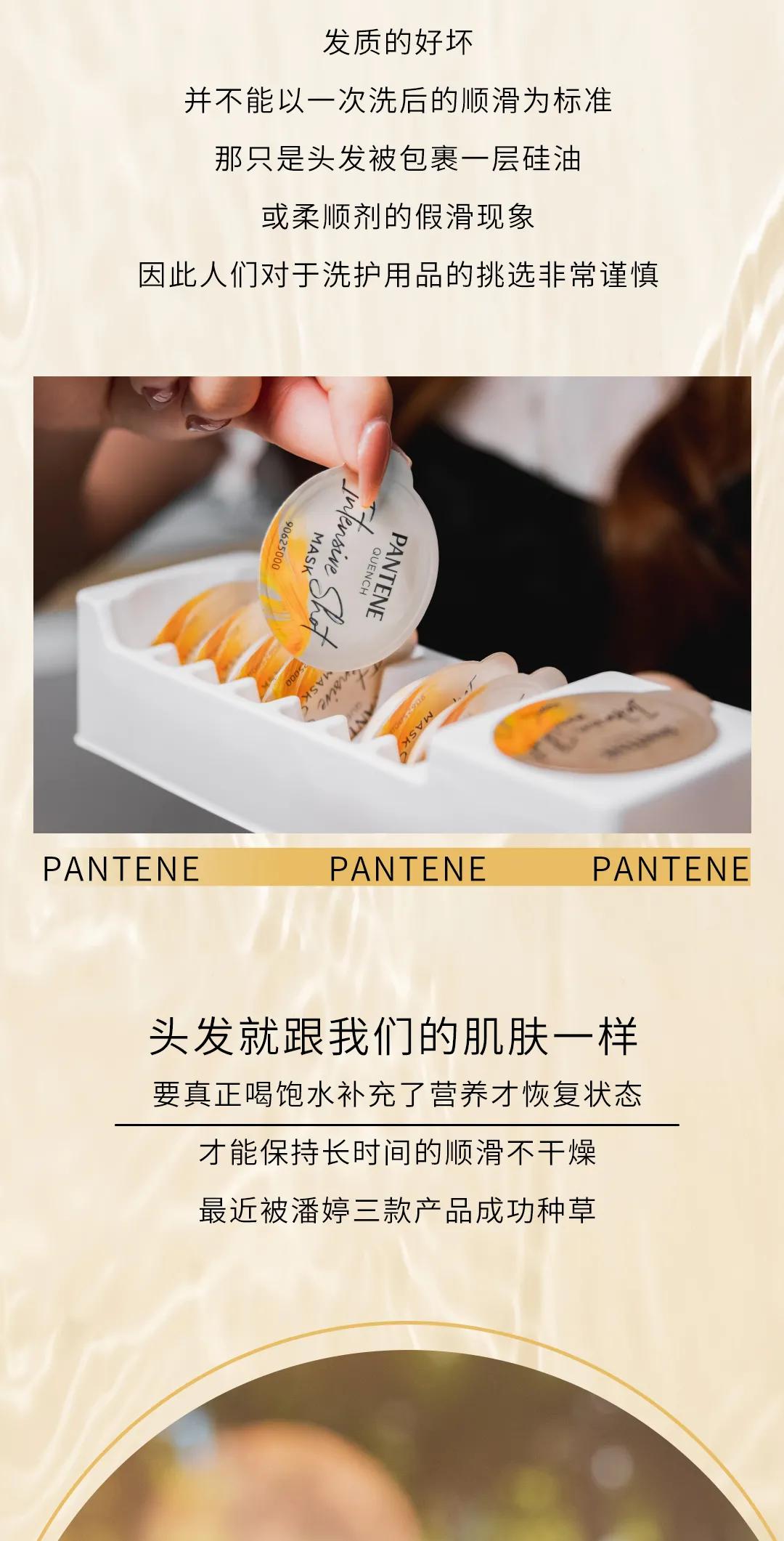 凭实力说话不靠脸,凭实力说话下一句