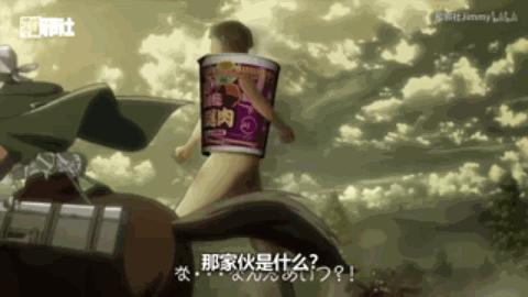 日清泡面公司,日清为什么这么厉害