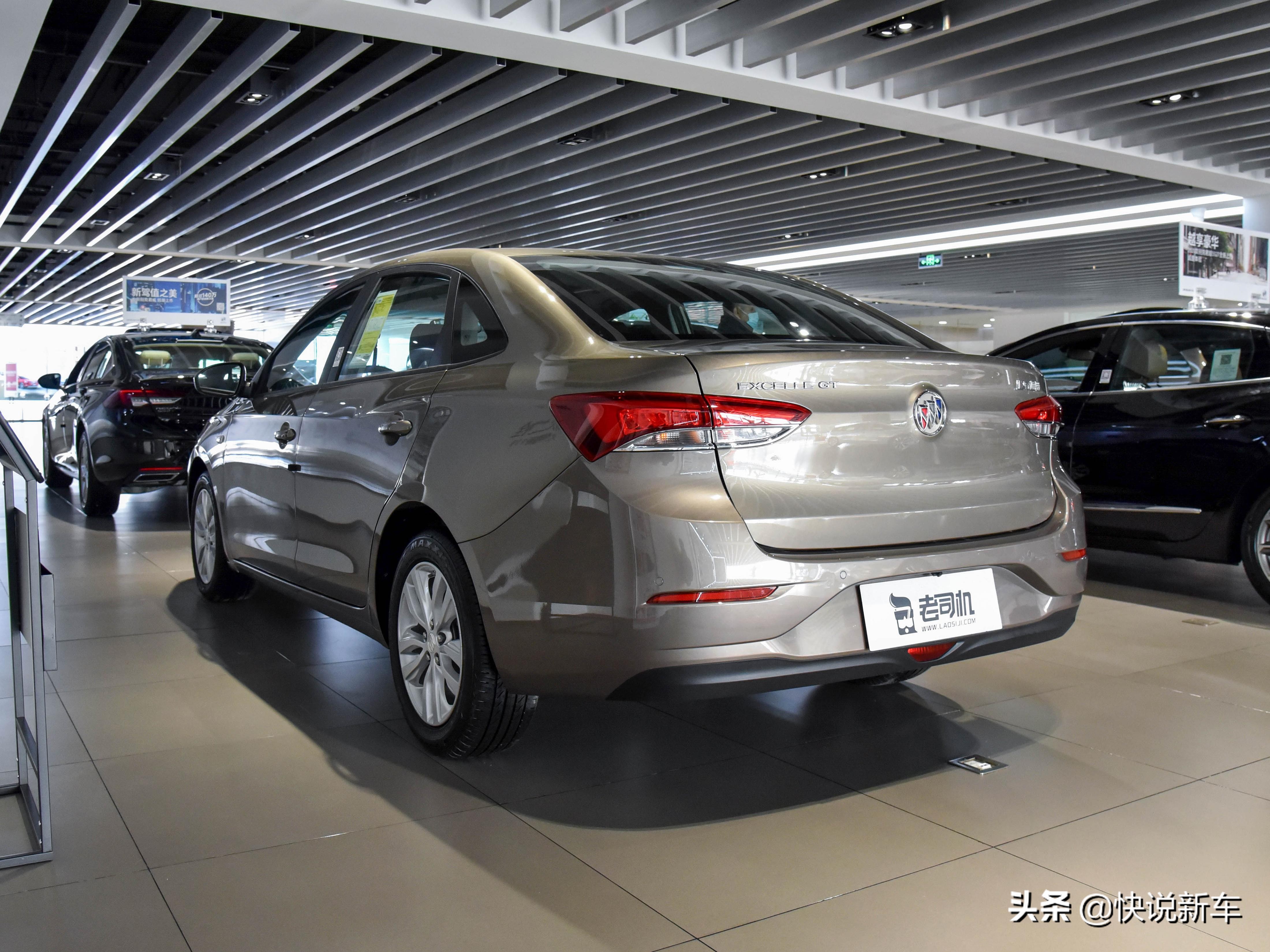 别克英朗2021款四缸真实油耗8.2,别克全系空间实测