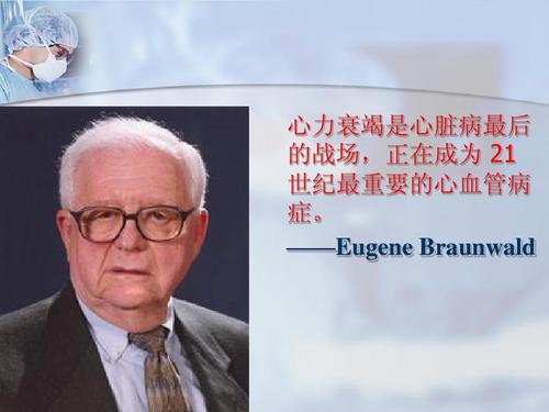 扩张型心肌病心衰是怎么回事,扩张型心肌病没什么症状