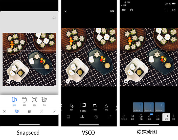 濂界敤鐨勬墜鏈轰慨鍥綼pp,濂界敤鐨勬墜鏈轰慨鍥綼pplightroom