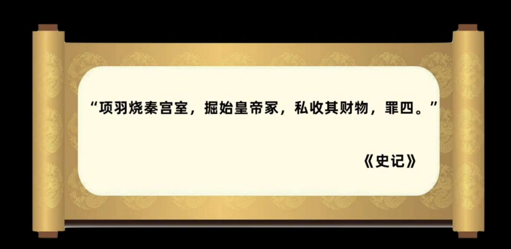 秦始皇陵为什么至今没有被盗过,秦始皇陵为什么这么多年没有被盗