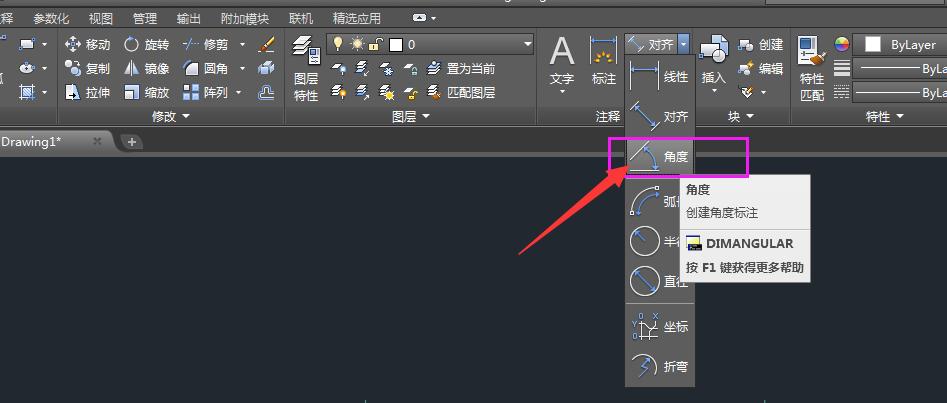 cad源泉选择标注样式,源泉cad插件怎么改标注文字大小