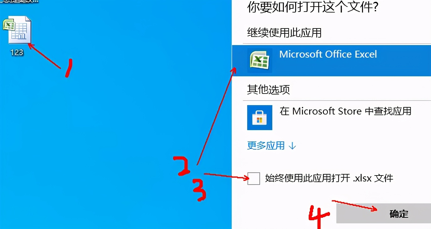 excel表格为什么双击后内容才显示,excel表格右下角十字双击不能用