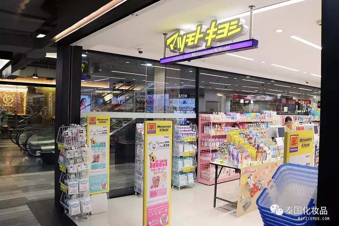 曼谷药妆店boots地址,曼谷哪里买药妆最实惠