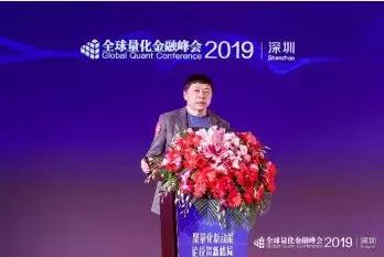 高滨金维资本,金维资本创始人