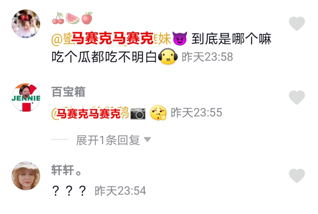 小灰灰其实不是灰太狼的亲生儿子,小灰灰真的是灰太狼的亲生儿子吗