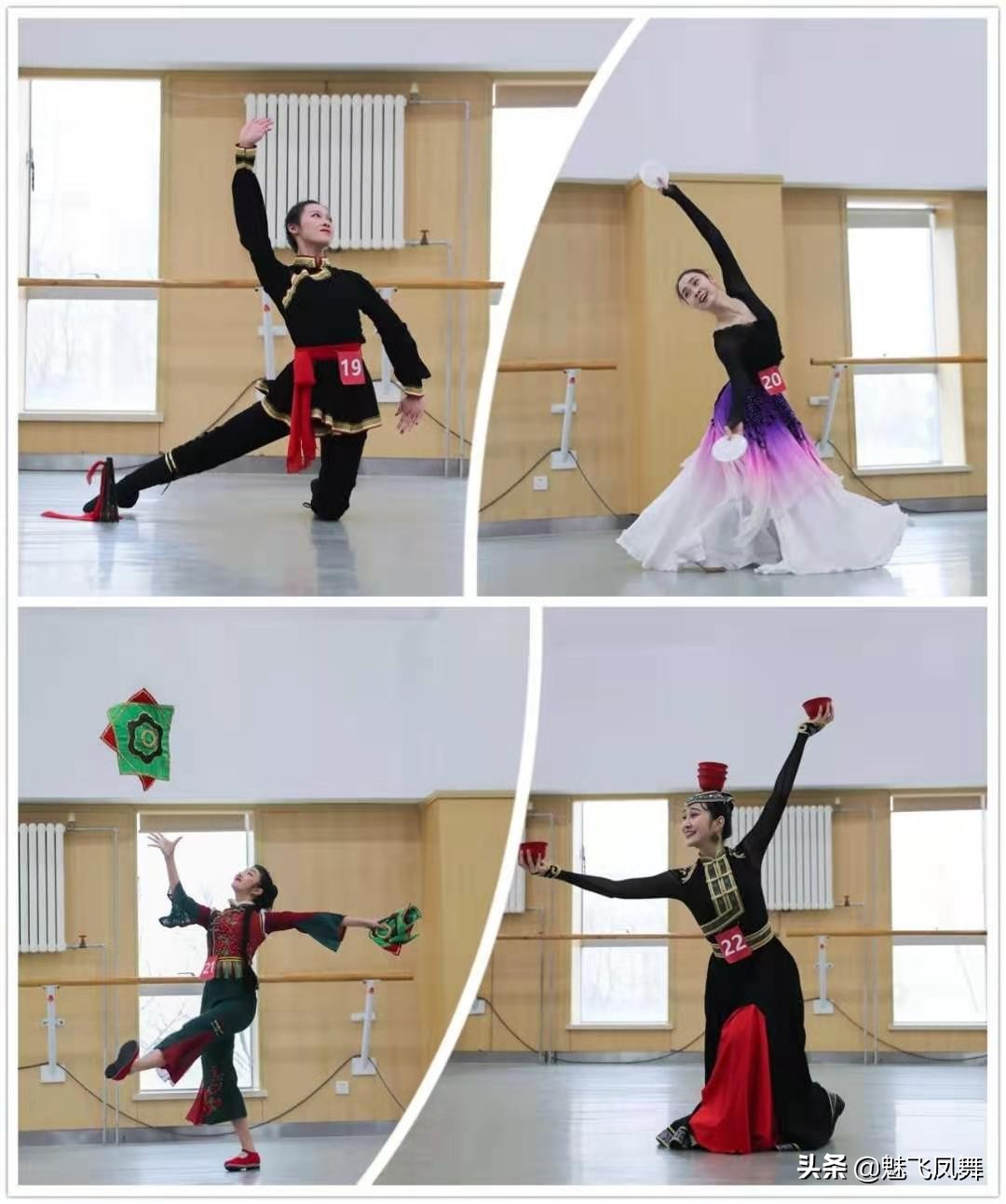 中央民族歌舞团专场,中央民族歌舞团2023业务考核