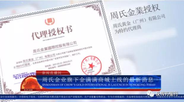 閲戞弧婊￠粍閲戦潬璋卞悧,閲戞弧婊￠粍閲戞姇璧勭悊璐㈠悎娉曞悧