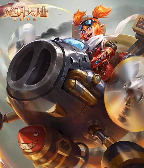 强援登场!《光明大陆》S级伙伴双双登场