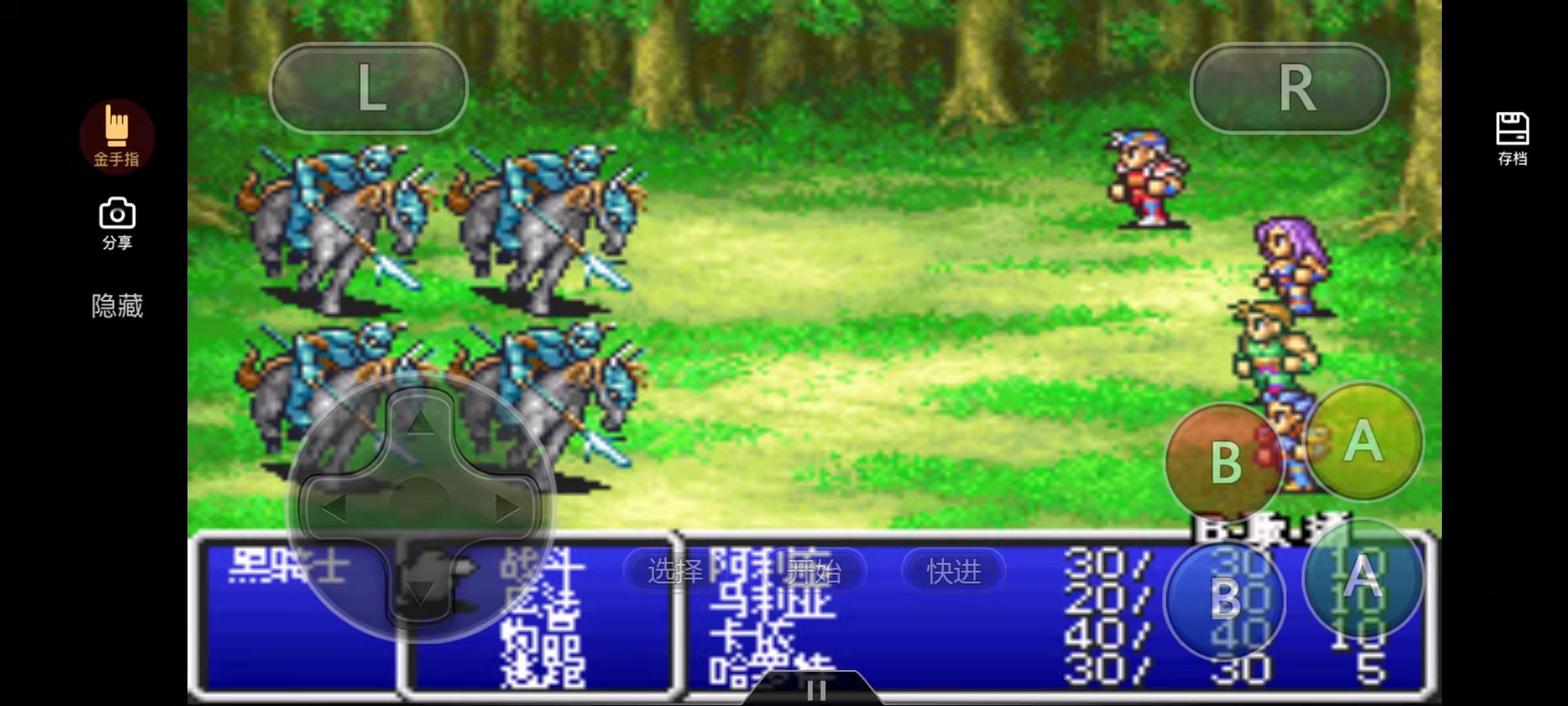 最终幻想2宇宙战将怎么练属性,最终幻想2剧情太空战士