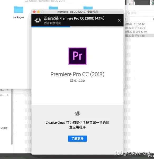 鑻规灉Macpr纾ㄧ毊鎻掍欢瀹夎,macpro2018