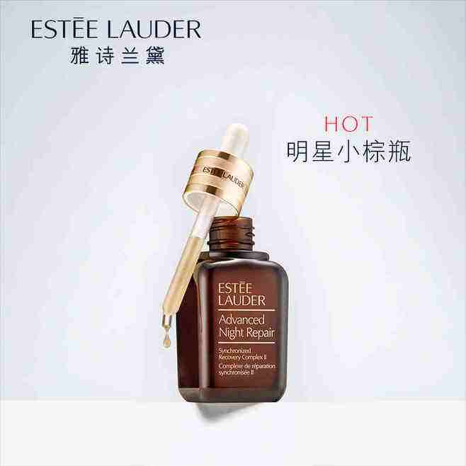 娇韵诗双萃精华和复原蜜哪个好用,377跟科颜氏淡斑精华哪个好用