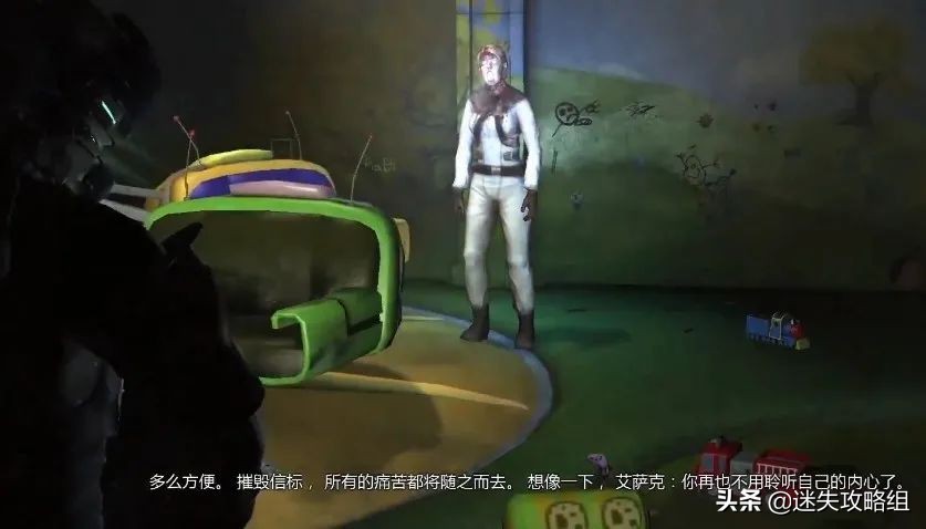 ea怎么玩死亡空间,ea死亡空间2