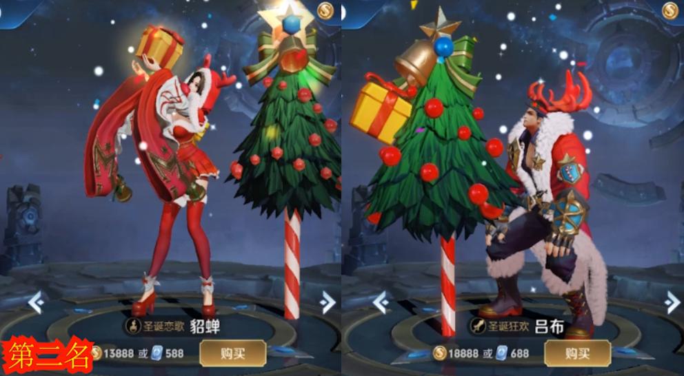 大乔孙策是官配吗,王者大乔孙策官配