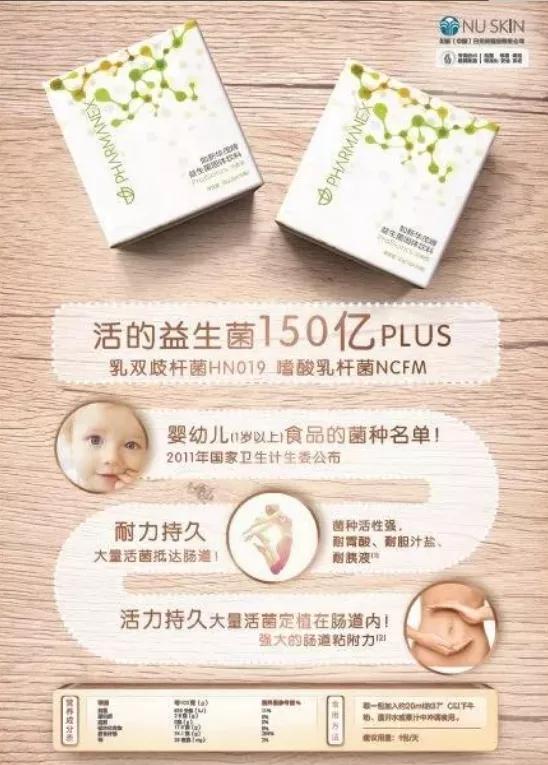 微商益生元压片糖果,微商压片糖果